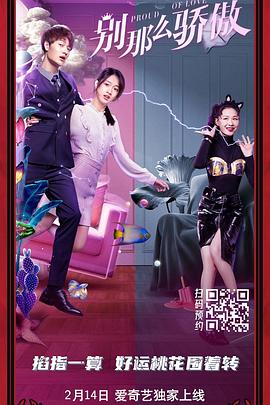 国产96福利视频在线观看