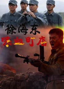 无玛专区